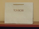 Tóth Bori Exclusive paper bag